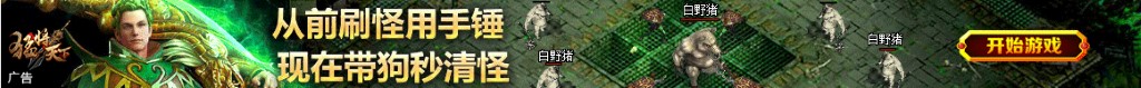 光立方电路图